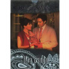 Barbara Wood - Hra osudu 3. - DVD
