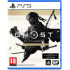 Ghost of Tsushima (Director’s Cut)