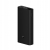 Xiaomi Mi 50W Power Bank 20000mAh