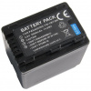 TRX baterie Panasonic VW-VBT380 - Li-Ion 3,6V 3900mAh