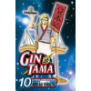 Gin Tama 10