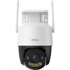 Dahua IMOU IPC-K7FP-5H0WE