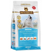 WOLFSBLUT VetLine Weight Management 2 kg