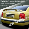 Zadní spoiler křídlo VW Passat B5 (3B), B5.5(3BG) sedan -- od roku výroby 08/1996-
