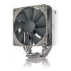Noctua Noctua NH-U12S redux, Intel LGA1150/1151/1155/1156), LGA1200/2066/2011-0/2011-3 Square ILM, AMD AM2/AM2/AM3/AM3+/AM4/FMx