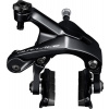 Shimano Brzda Dura Ace R9100 predná CS49 10,5/12,5/18/27/32mm matica (R55C4)