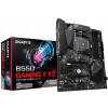 Základná doska Gigabyte B550 gaming X V2 AMD AM4 ATX