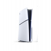 PlayStation 5 (Model Slim) [CFI-2016] (CFI-2016)
