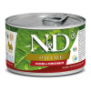 N&D DOG PRIME Adult Chicken & Pomegranate Mini 140g