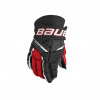Hokejové rukavice Bauer Supreme M3 INT