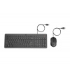 HP 150 Wired Mouse and Keyboard 240J7AA#BCM