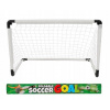 Prenosná futbalová bránka 89 x 55 x 55 cm