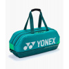 Badmintonový bag na rakety Yonex 92431 W PRO TOURNAMENT BAG 6R DARK GREEN