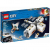 LEGO stavebnice LEGO City Space Port 60227 Mesačný vesmírna stanica (5702016370478)