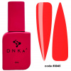 DNKa’ Liquid Acrygel Bora Bora #0045 12 ml