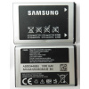 Batéria pre Samsung, 1000 mAh