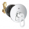 Grohe Bau Loop - skrytá páková vaňová batéria, chróm 29081000