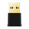 TP-Link Archer TX20U Nano WiFi6 USB adapter (AX1800,2,4GHz/5GHz,USB2.0) Archer TX20U Nano