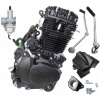 MOTOR 250 cc JUNAK ROMET BARTON ZIPP 169FMM 20KM