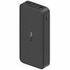 Powerbanka Xiaomi 20000 mAh 18 W Čierna