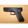 Airsoft - Replika Asg Glock 17 Metal Slide GBB KSC Kolekcia (Airsoft - Replika Asg Glock 17 Metal Slide GBB KSC Kolekcia)