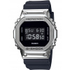 Casio GM-5600U-1ER G-Shock G-Steel 43mm 20ATM