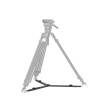 Ground Spreader for Tripod 4507 SmallRig