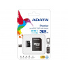 ADATA MicroSDHC 32GB UHS-I AUSDH32GUICL10A1-RA1