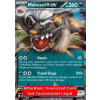 Mabosstiff ex SVP086 Promo - Scarlet and Violet (nadrozmerná karta)