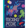 Mexikopedie 2