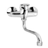 Mereo Mereo, Drezová nástenná batéria, Sonáta, s ramienkom rúrkovým pr. 18 mm - 200 mm, chróm, MER-CB301A01N