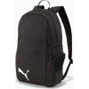 Puma teamGOAL BC 76856 čierny 23 l