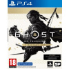 Sony Hra pre systém PS4 - Ghost of Tsushima: Cushima: Director's Cut
