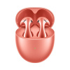 HUAWEI FreeBuds 5/ANC/BT/Bezdrať/Oranžová (55036455)