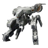 Kotobukiya Metal Gear Solid 4 Plastic Model Kit 1/100 Metal Gear Rex MGS 4 Verze 22 cm