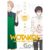 Wotakoi: Love Is Hard For Otaku 3