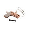 Sram AM DB Brake Pad SIN/STL TRL/GD/G2 PWR