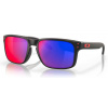 Oakley Holbrook™ Veľkosť: Univerzálna veľkosť
