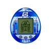 Tamagotchi R2-D2 – Virtuálne zvieratko 532-0088822
