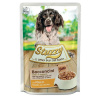 Agras Pet Foods STUZZY Kuracie v želé - mokré krmivo pre psov - 100 g