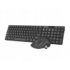 Natec Stingray NZB-1440