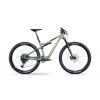 Lapierre Xrm 7.9 Olive Green 2025 | Celoodpružený horský bicykel Veľkosť rámu: L
