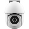 TRUST IPCAM-3900 Outdoor PTZ Wi-Fi Camera