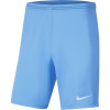 Nike Dry Park III M BV6855-412 football shorts (55433) Green Camo L