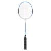 Bedmintonová raketa NR204 NILS