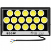 LED reflektor HALOGEN 800W COB VONKAJŠÍ SLIM OČKO REFLEKTOR LAMPA