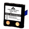 Nanny Battery Uniden BP-38 BP-39 BP-40 Doro (Nanny Battery Uniden BP-38 BP-39 BP-40 Doro)