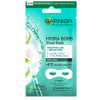 Garnier Moisture Smoothness s kokosovou vodou a kyselinou hyaluronovou 6 g