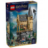 LEGO LEGO® Harry Potter™ 76463 Rokfortský hrad: Nemocničné krídlo