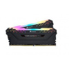 CORSAIR Vengeance RGB PRO black 16GB, DDR4, DIMM, 3200Mhz, 2x8GB, XMP, CL16